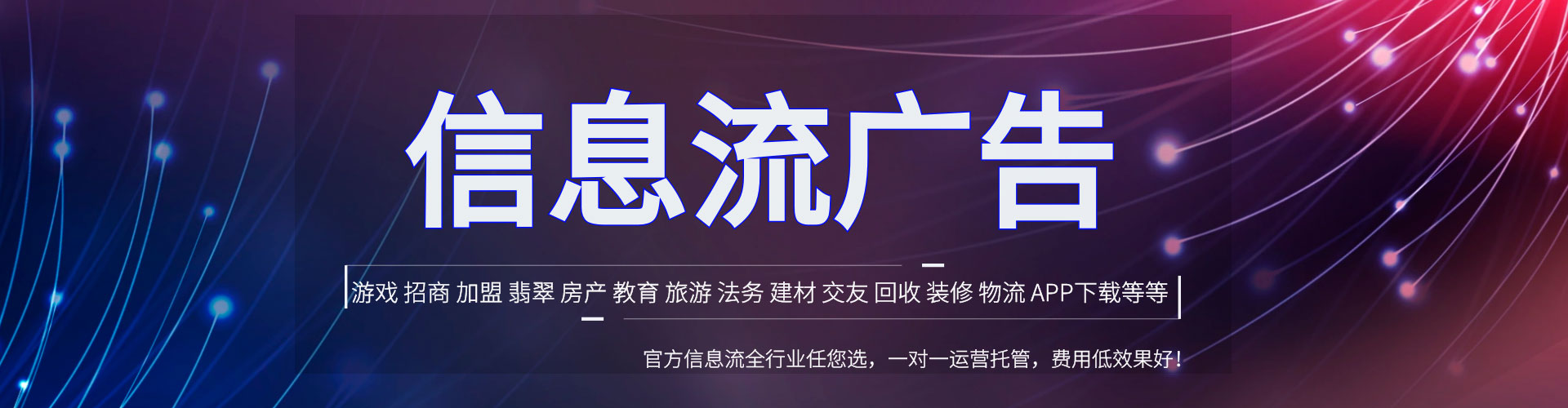 灵武百度包年竞价